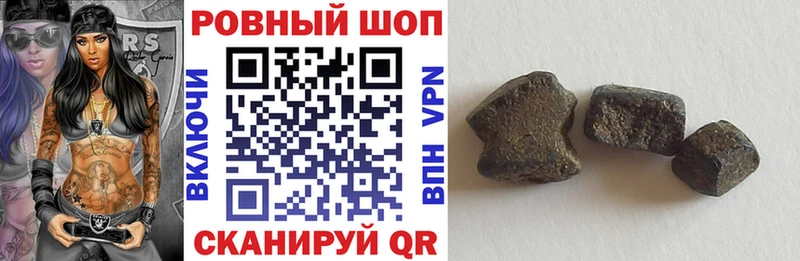 Наркотические вещества Александров Каннабис  МЕФ  Alpha PVP  Гашиш  Галлюциногенные грибы  КОКАИН 