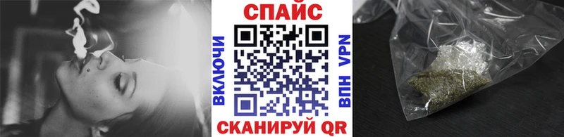 Бутират буратино  что такое   Александров 