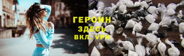 jwh Абинск