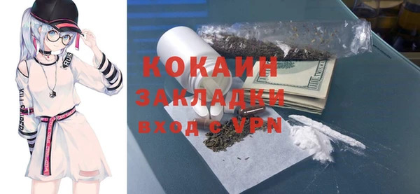 PSILOCYBIN Абдулино