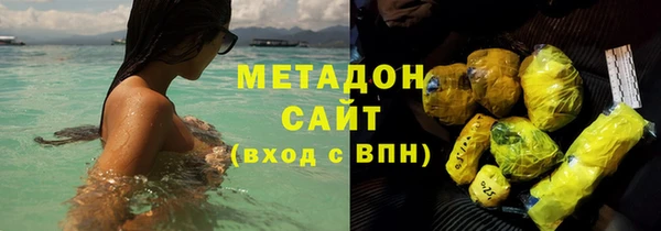 PSILOCYBIN Абдулино