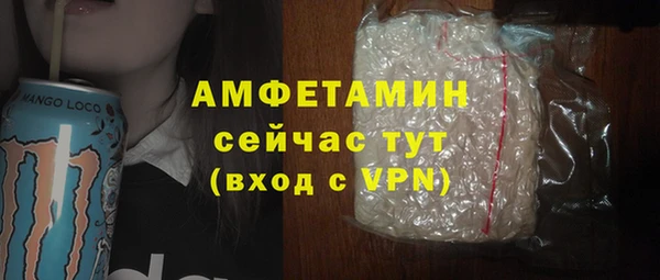 ешки Абаза