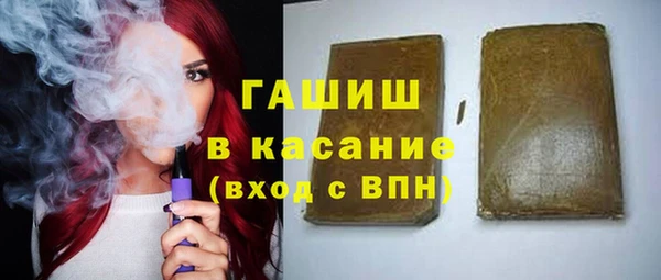 jwh Абинск