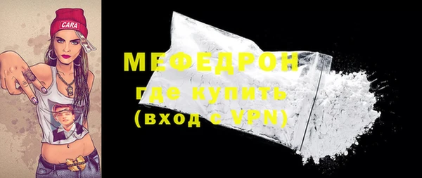 дмт Волгодонск