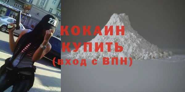 jwh Абинск