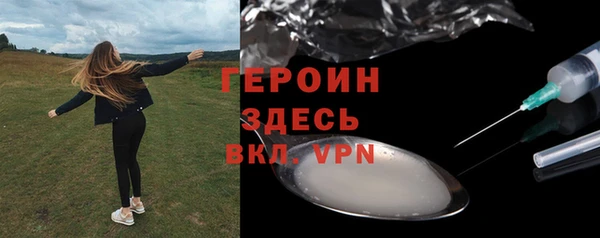 jwh Абинск