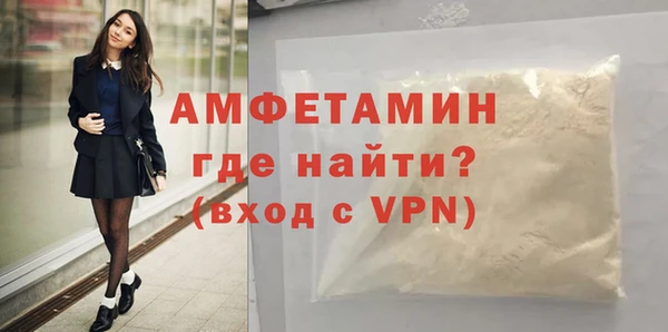 jwh Абинск