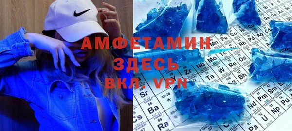 ешки Абаза
