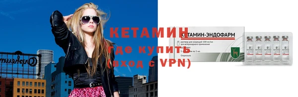 ешки Абаза