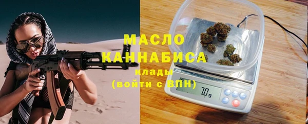 jwh Абинск