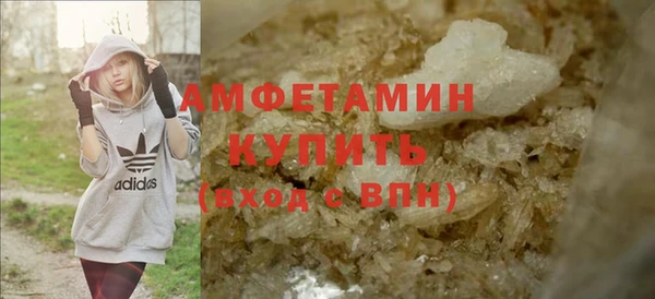 jwh Абинск