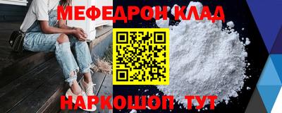 MDMA Premium VHQ Азнакаево