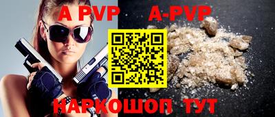 MDMA Premium VHQ Азнакаево