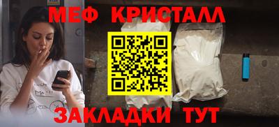 гашишное масло Абакан