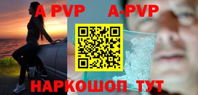 гашишное масло Абакан