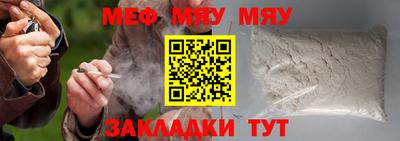 гашишное масло Абакан