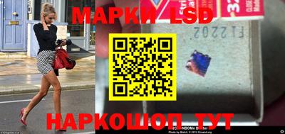 не бодяженный Абинск