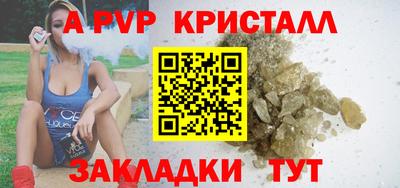 MDMA Premium VHQ Азнакаево