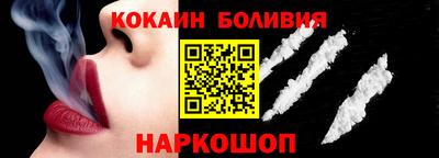 не бодяженный Абинск