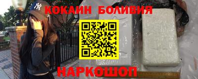 не бодяженный Абинск