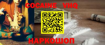 MDMA Premium VHQ Азнакаево