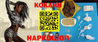 MDMA Premium VHQ Азнакаево