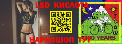 MDMA Premium VHQ Азнакаево