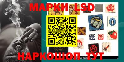 не бодяженный Абинск