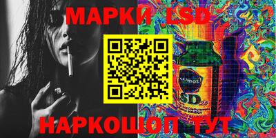 гашишное масло Абакан