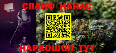 MDMA Premium VHQ Азнакаево