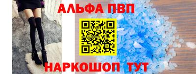 MDMA Premium VHQ Азнакаево