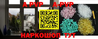 MDMA Premium VHQ Азнакаево