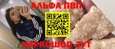 MDMA Premium VHQ Азнакаево