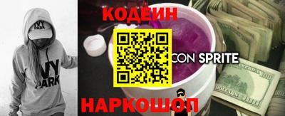 MDMA Premium VHQ Азнакаево