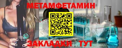 гашишное масло Абакан