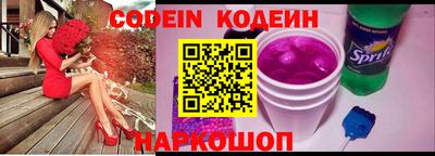 MDMA Premium VHQ Азнакаево