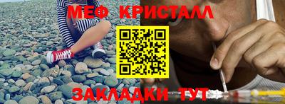 гашишное масло Абакан