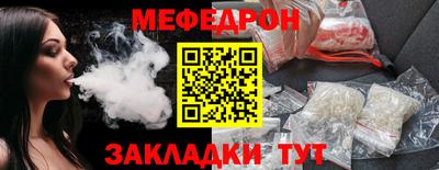 MDMA Premium VHQ Азнакаево