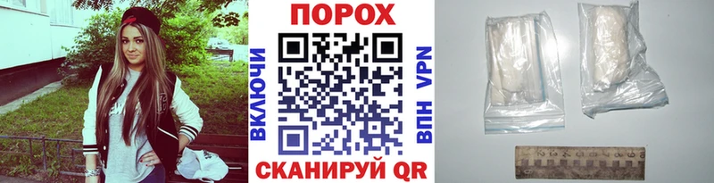 МЕТАМФЕТАМИН Декстрометамфетамин 99.9%  дарнет шоп  Александров 